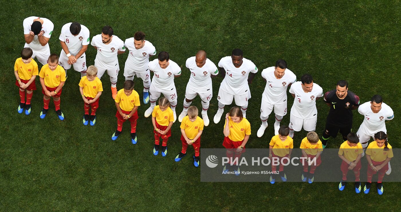 Футбол. ЧМ-2018. Матч Португалия - Марокко