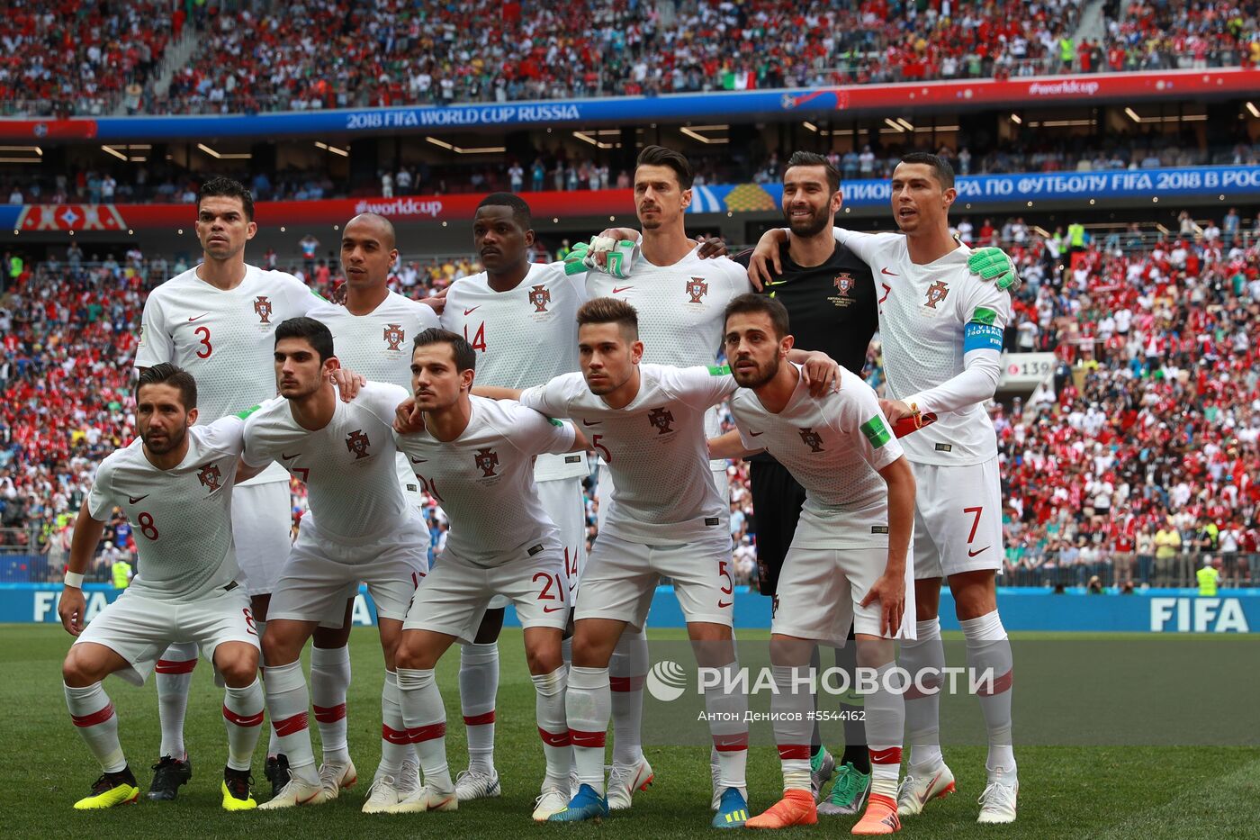 Футбол. ЧМ-2018. Матч Португалия - Марокко