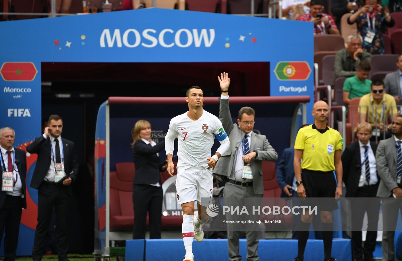 Футбол. ЧМ-2018. Матч Португалия - Марокко