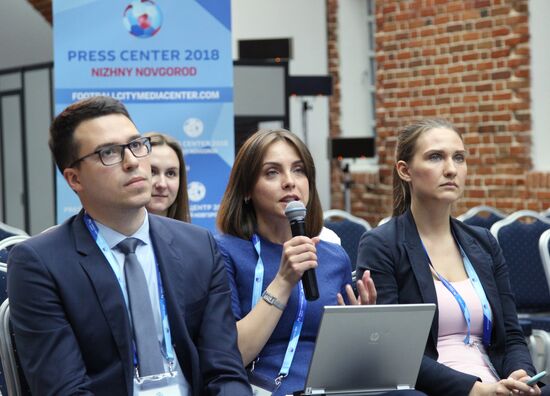 Мероприятия в городских пресс-центрах ЧМ-2018 по футболу