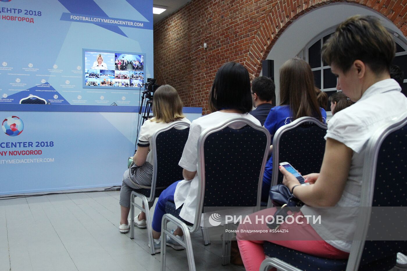 Мероприятия в городских пресс-центрах ЧМ-2018 по футболу