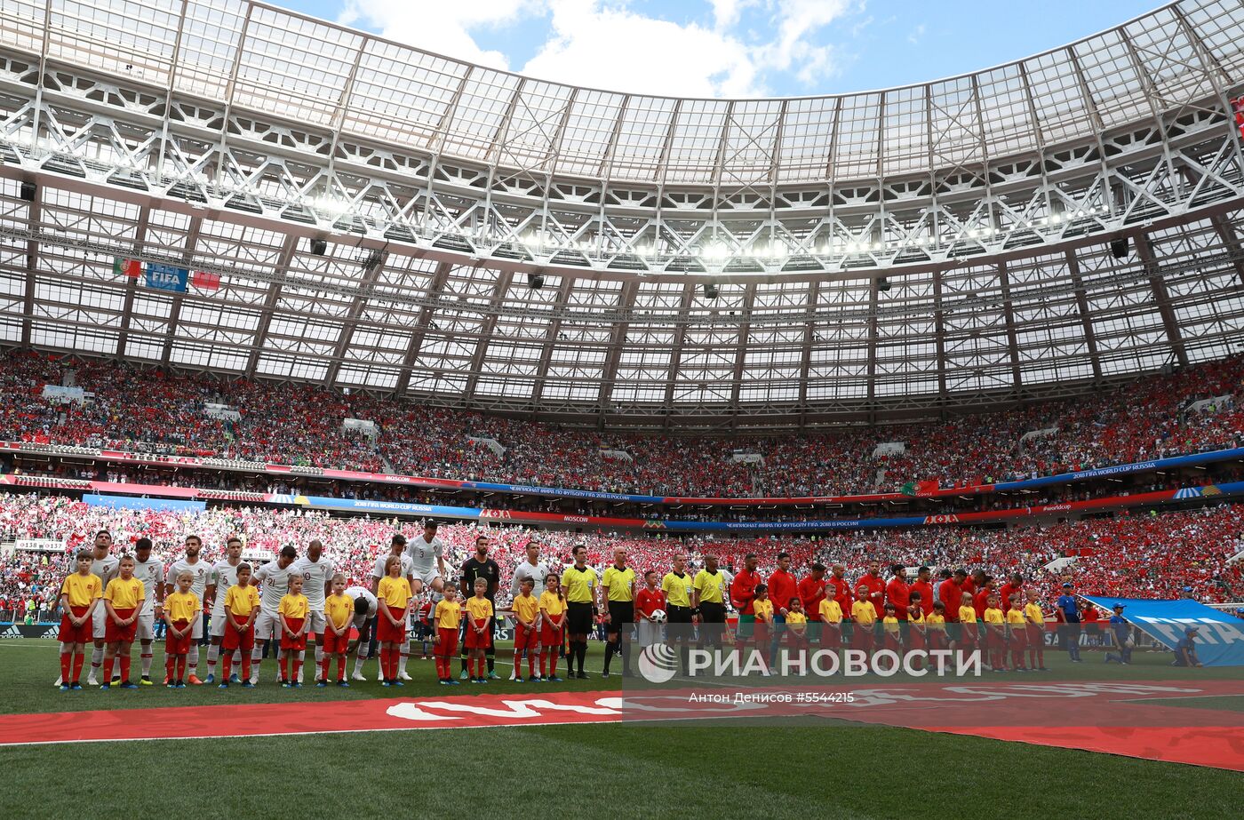 Футбол. ЧМ-2018. Матч Португалия - Марокко