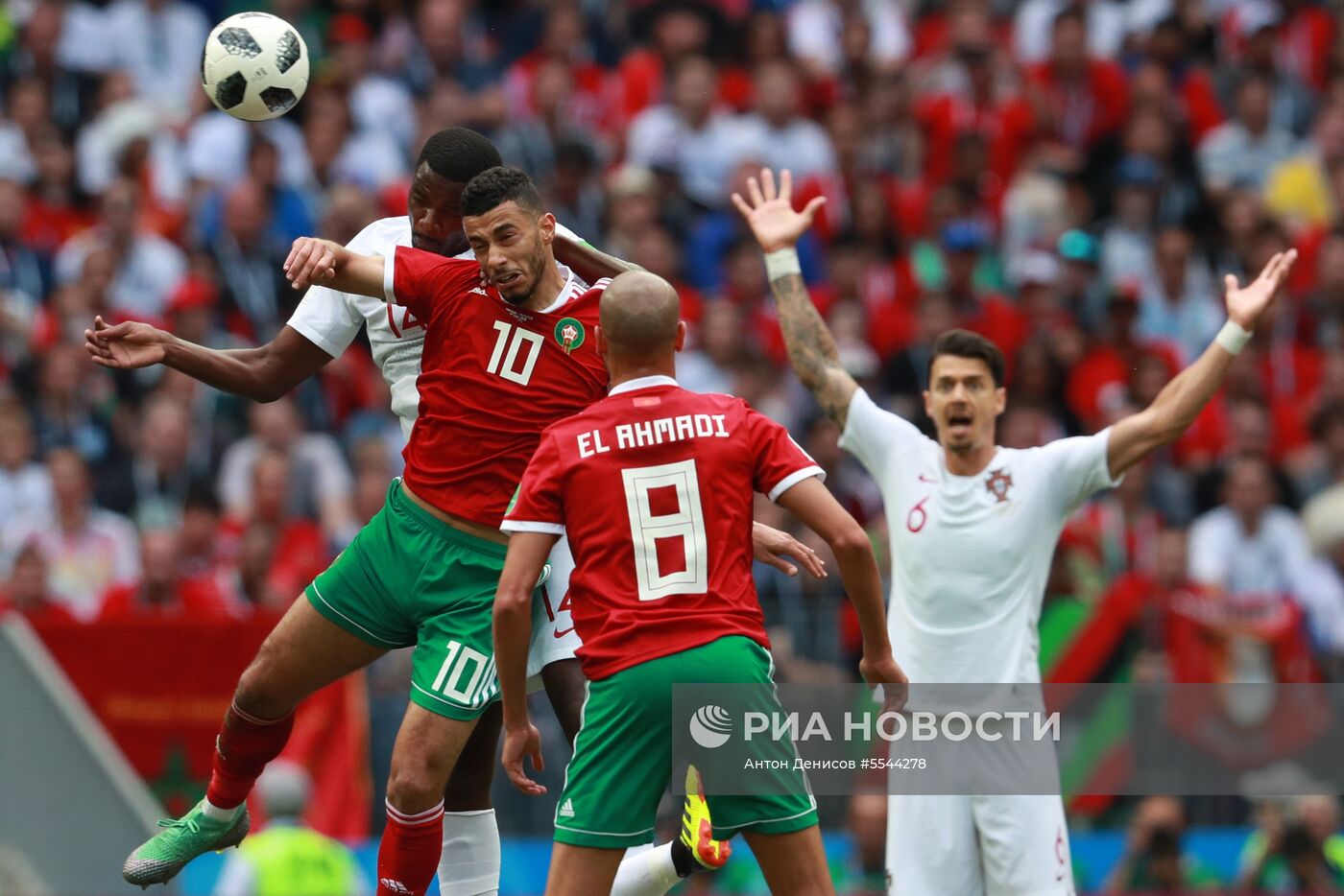 Футбол. ЧМ-2018. Матч Португалия - Марокко