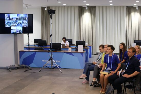 Мероприятия в городских пресс-центрах ЧМ-2018 по футболу