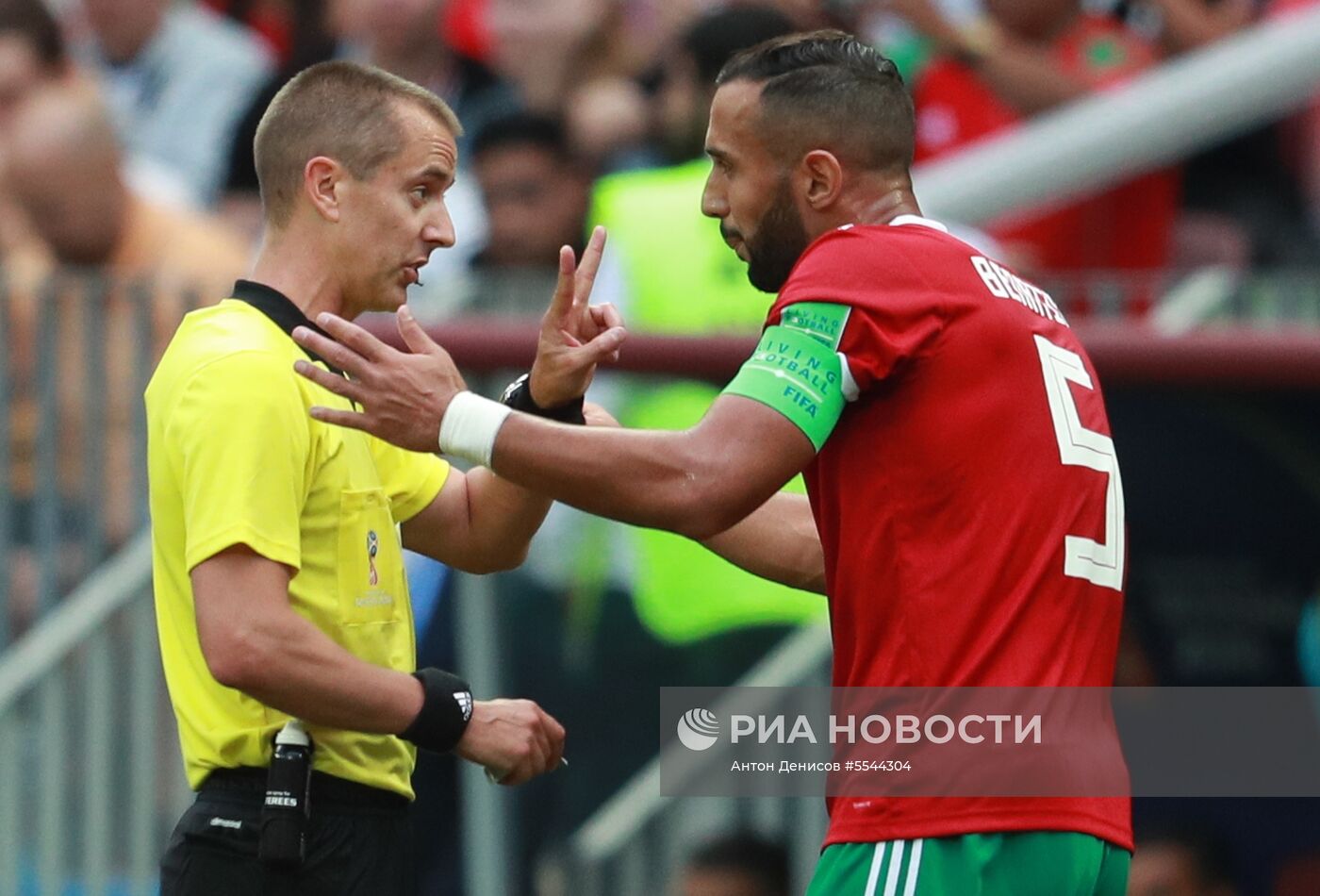 Футбол. ЧМ-2018. Матч Португалия - Марокко