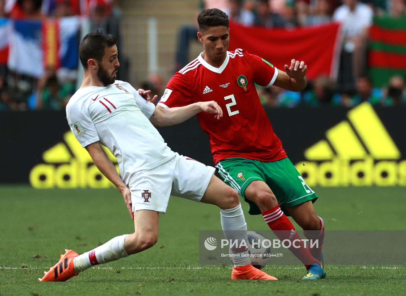 Футбол. ЧМ-2018. Матч Португалия - Марокко
