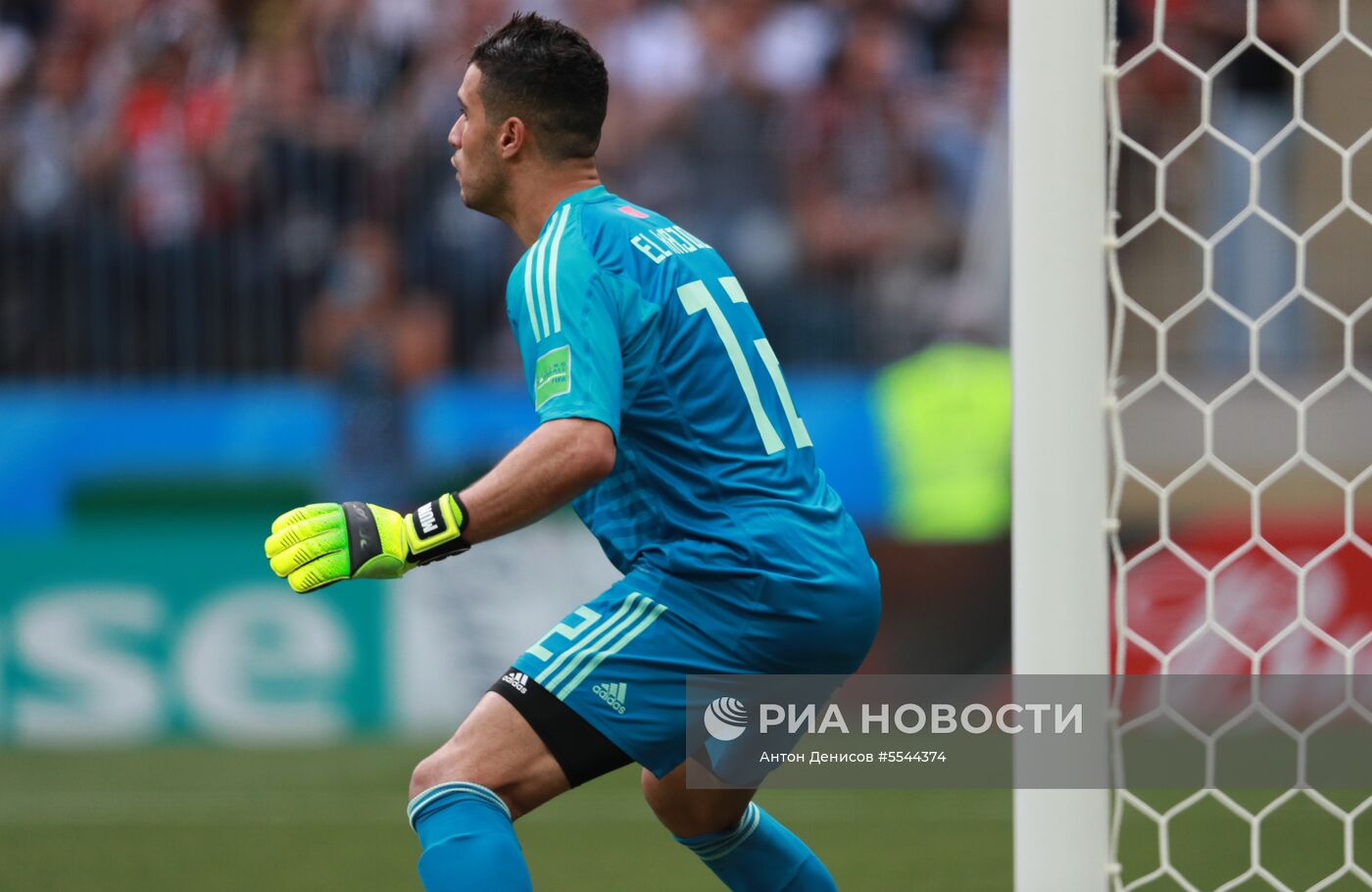 Футбол. ЧМ-2018. Матч Португалия - Марокко