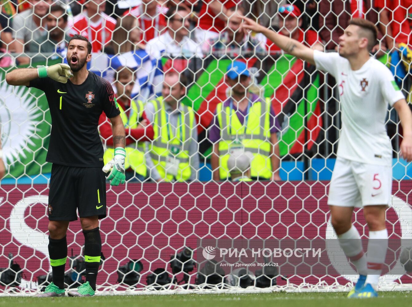 Футбол. ЧМ-2018. Матч Португалия - Марокко