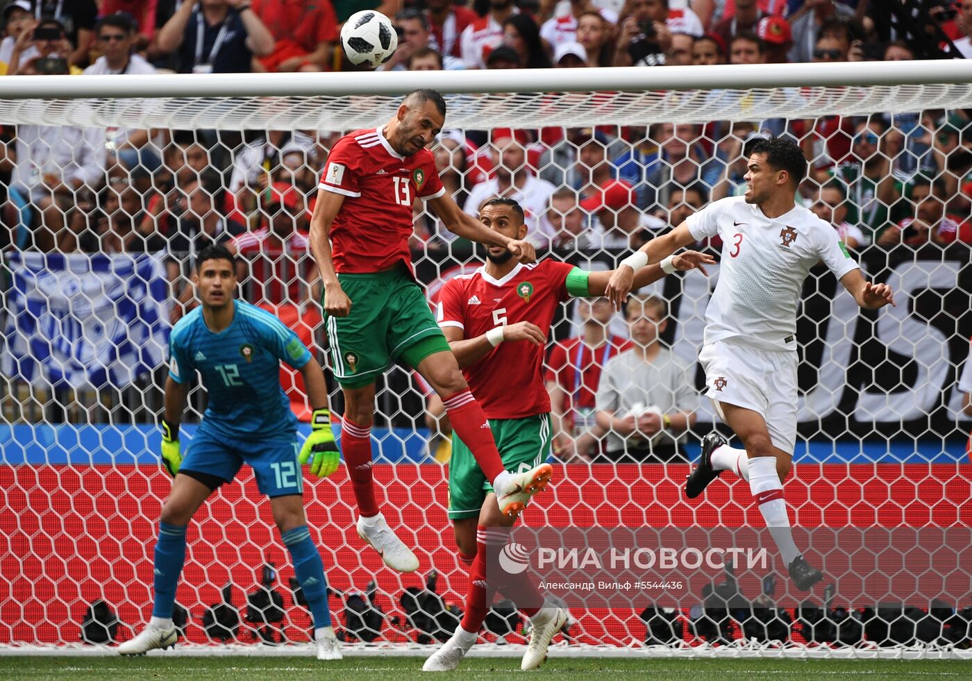 Футбол. ЧМ-2018. Матч Португалия - Марокко