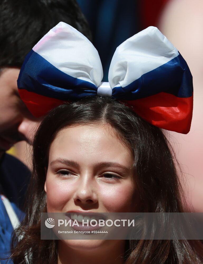 Футбол. ЧМ-2018. Матч Португалия - Марокко