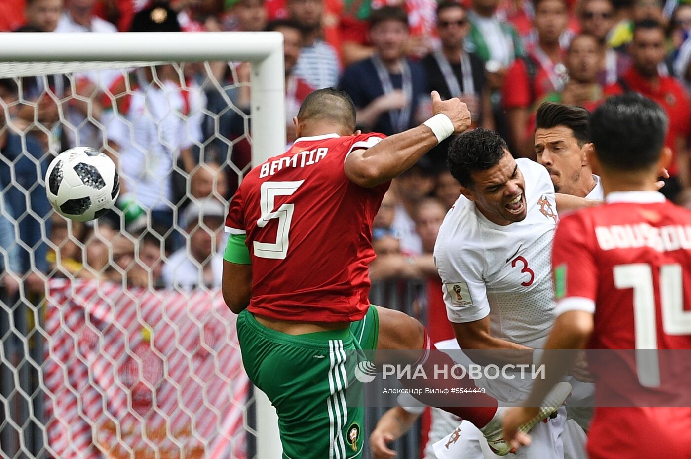 Футбол. ЧМ-2018. Матч Португалия - Марокко
