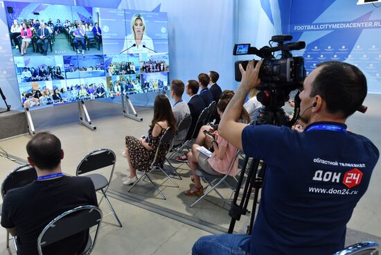 Мероприятия в городских пресс-центрах ЧМ-2018 по футболу