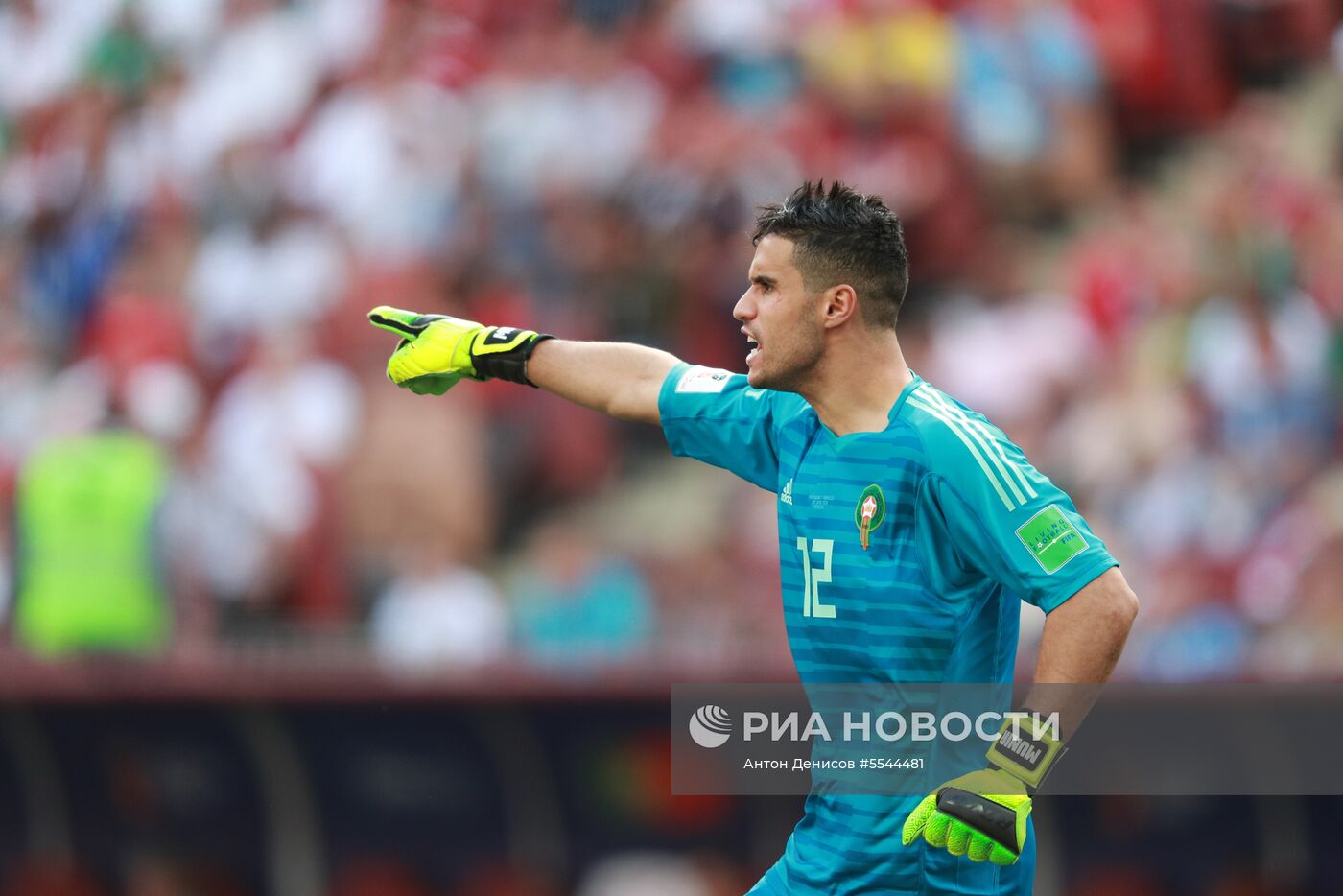 Футбол. ЧМ-2018. Матч Португалия - Марокко