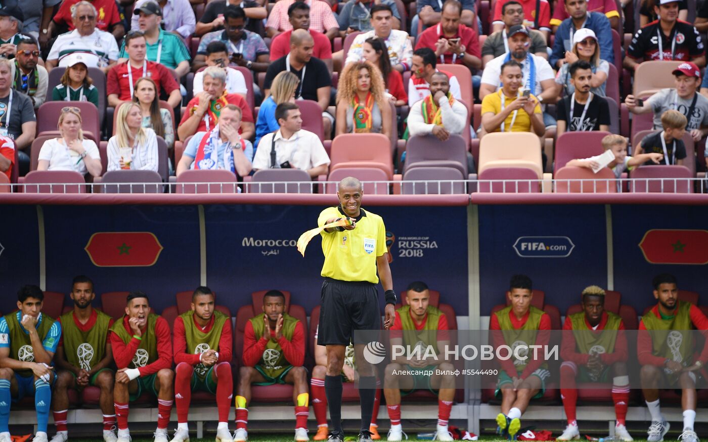 Футбол. ЧМ-2018. Матч Португалия - Марокко