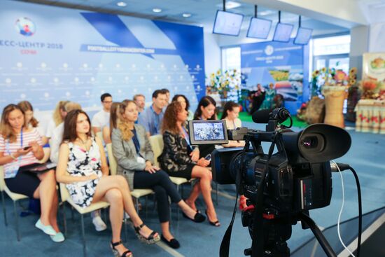 Мероприятия в городских пресс-центрах ЧМ-2018 по футболу