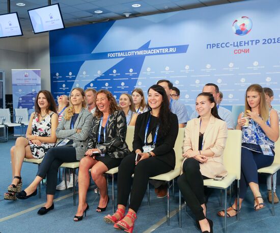 Мероприятия в городских пресс-центрах ЧМ-2018 по футболу