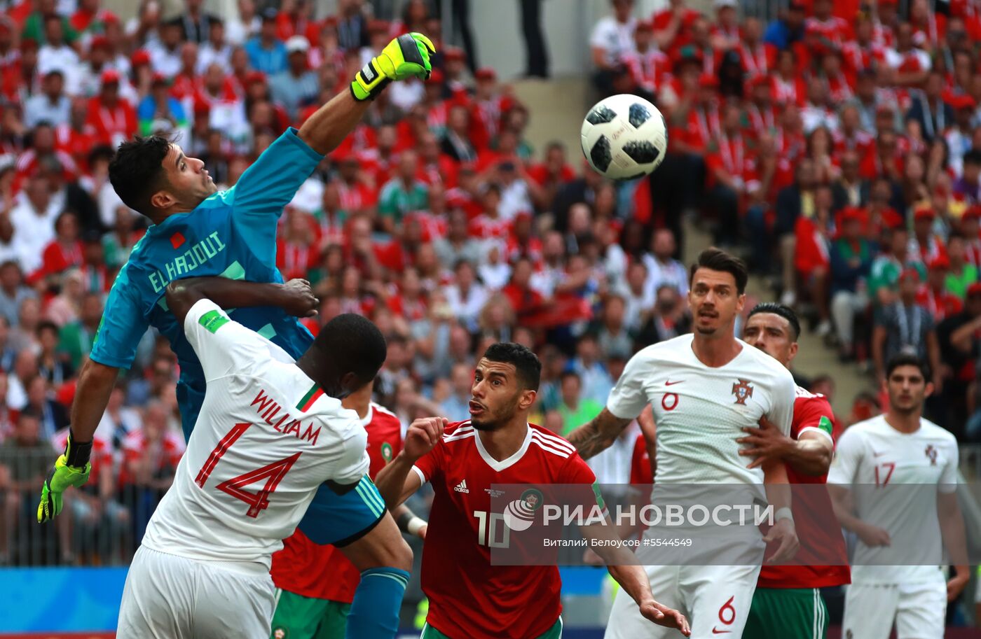 Футбол. ЧМ-2018. Матч Португалия - Марокко