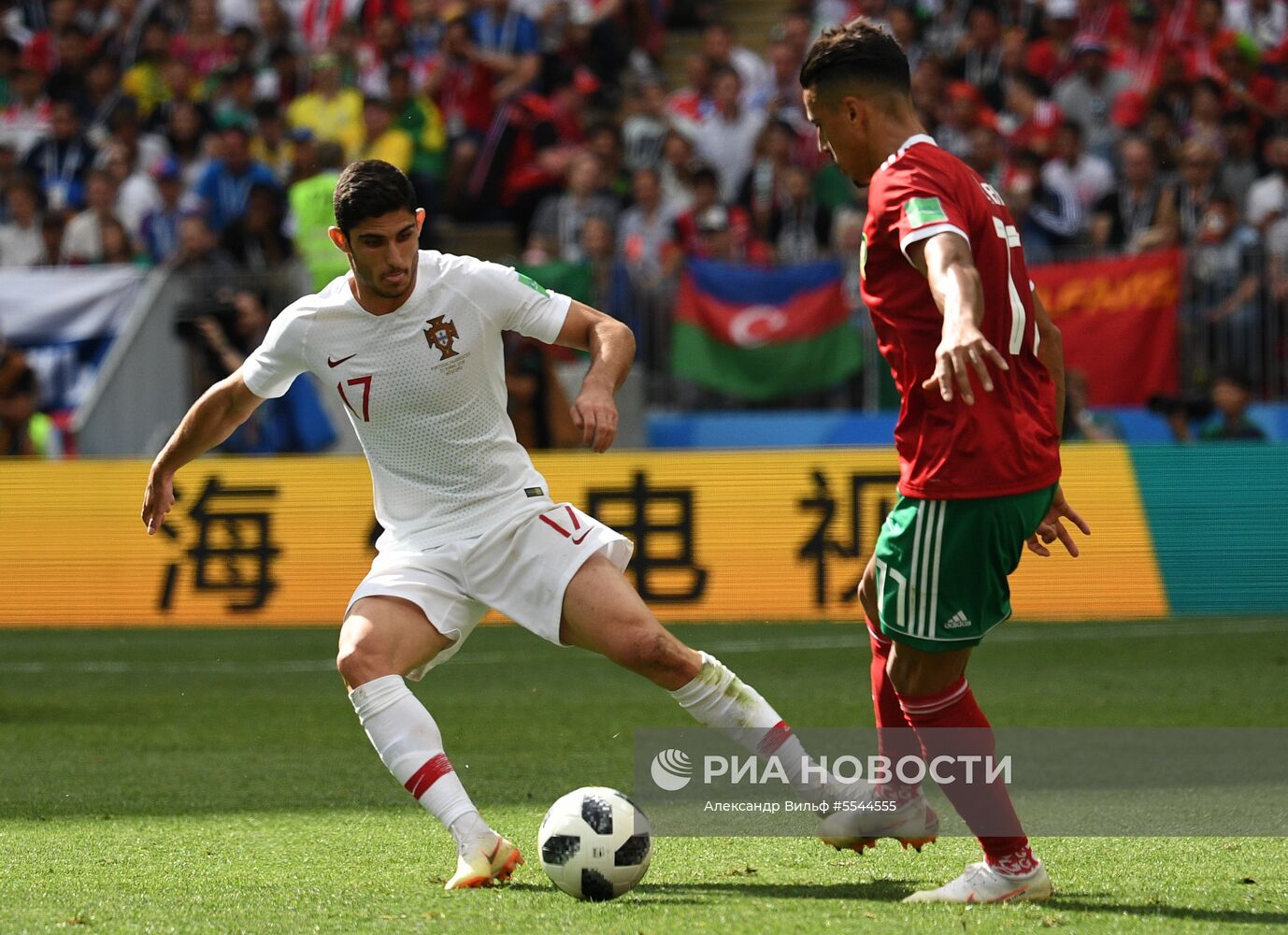 Футбол. ЧМ-2018. Матч Португалия - Марокко