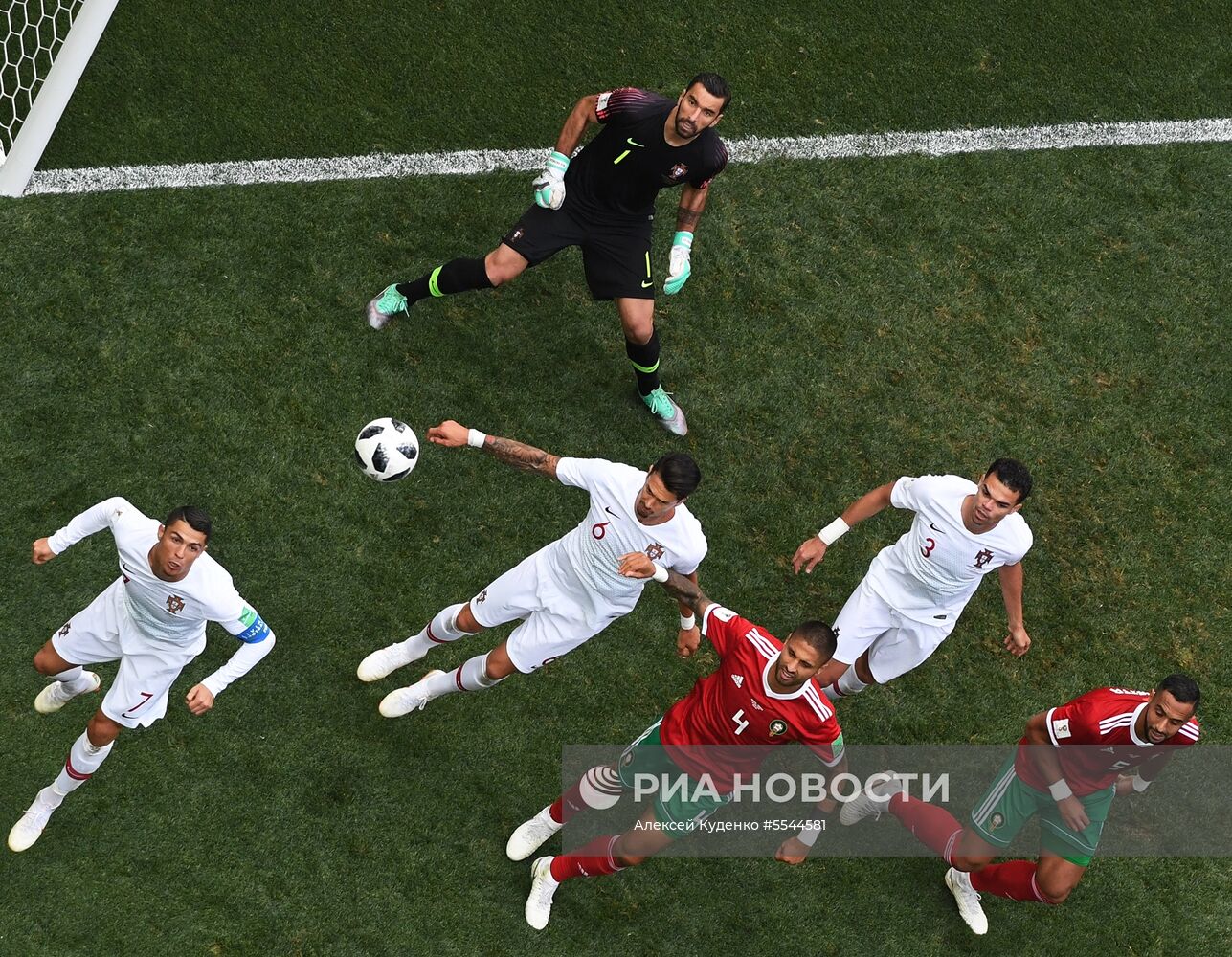 Футбол. ЧМ-2018. Матч Португалия - Марокко