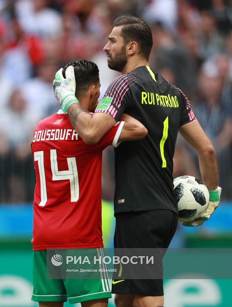 Футбол. ЧМ-2018. Матч Португалия - Марокко