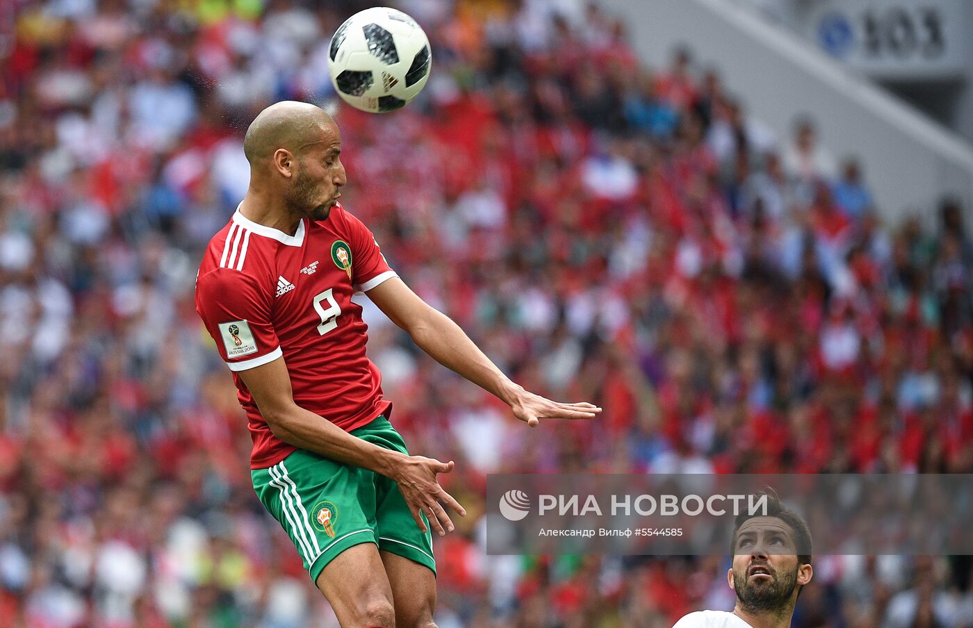 Футбол. ЧМ-2018. Матч Португалия - Марокко