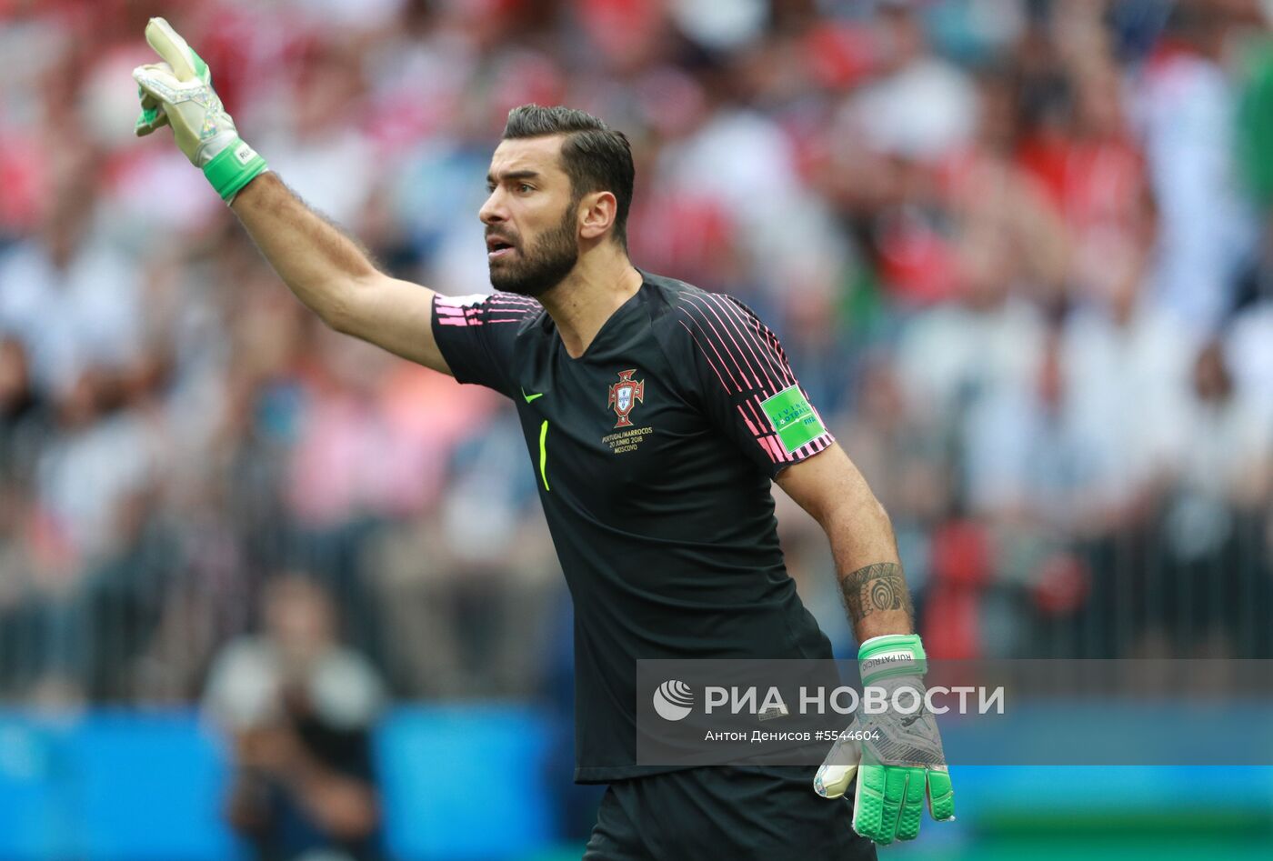 Футбол. ЧМ-2018. Матч Португалия - Марокко