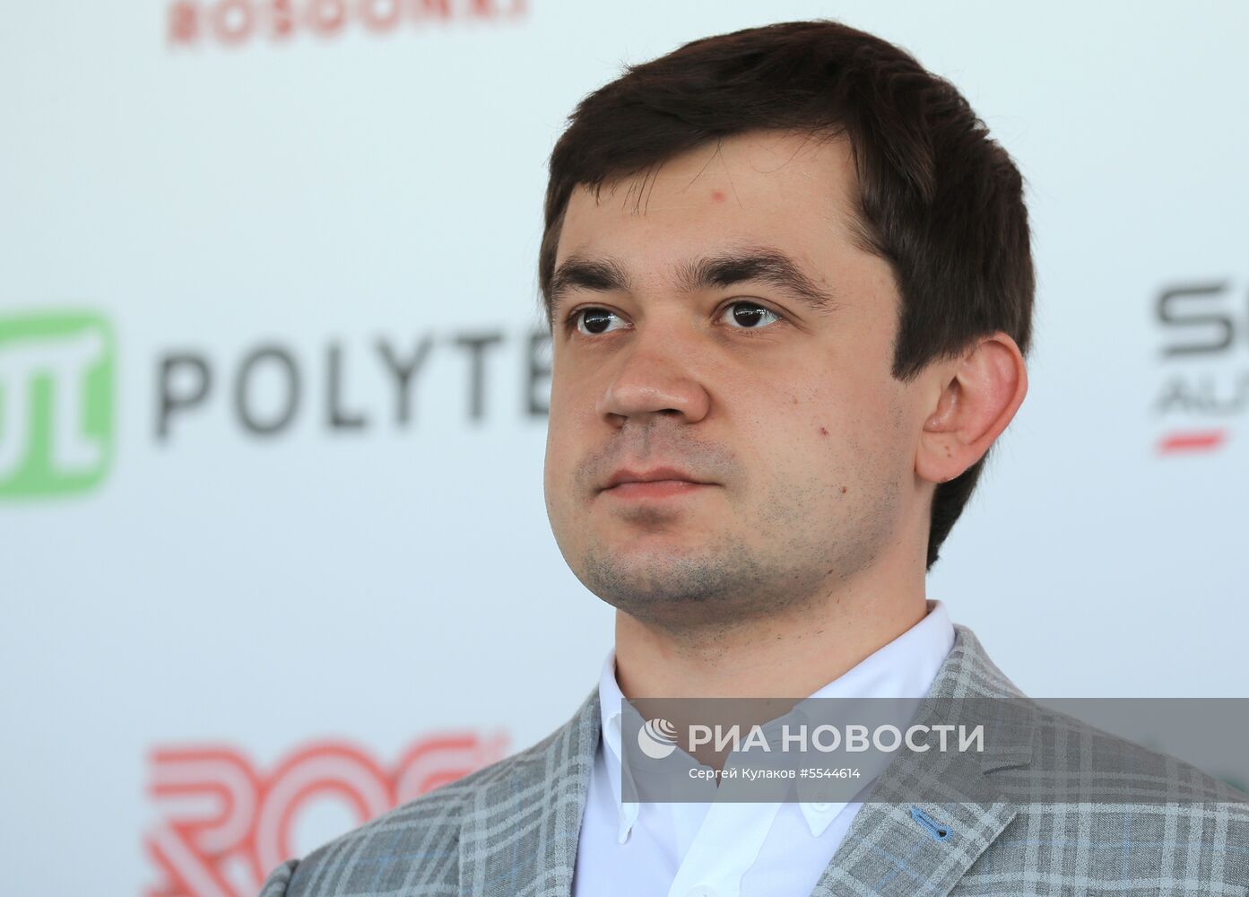 Испытание первого российского солнцемобиля