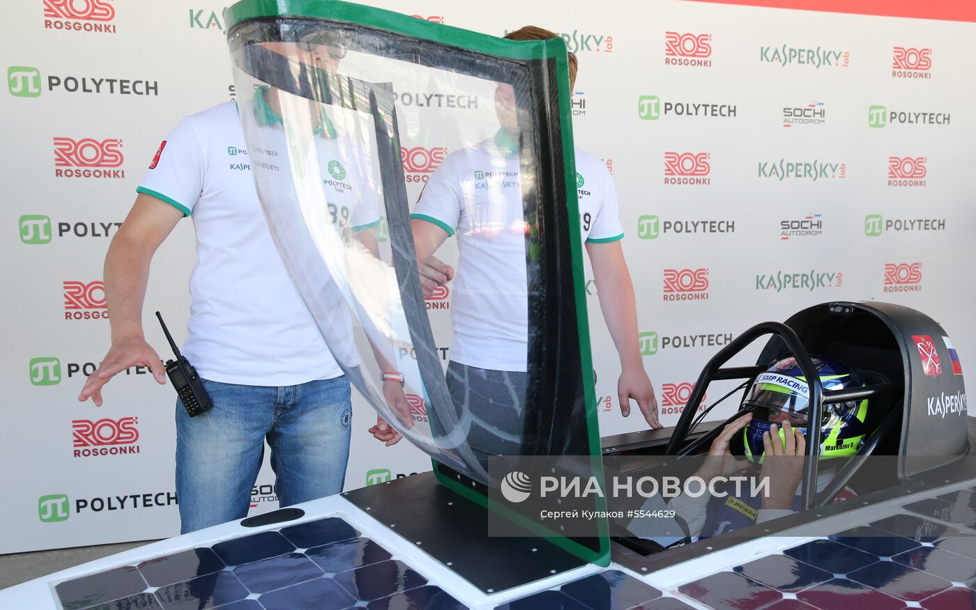 Испытание первого российского солнцемобиля