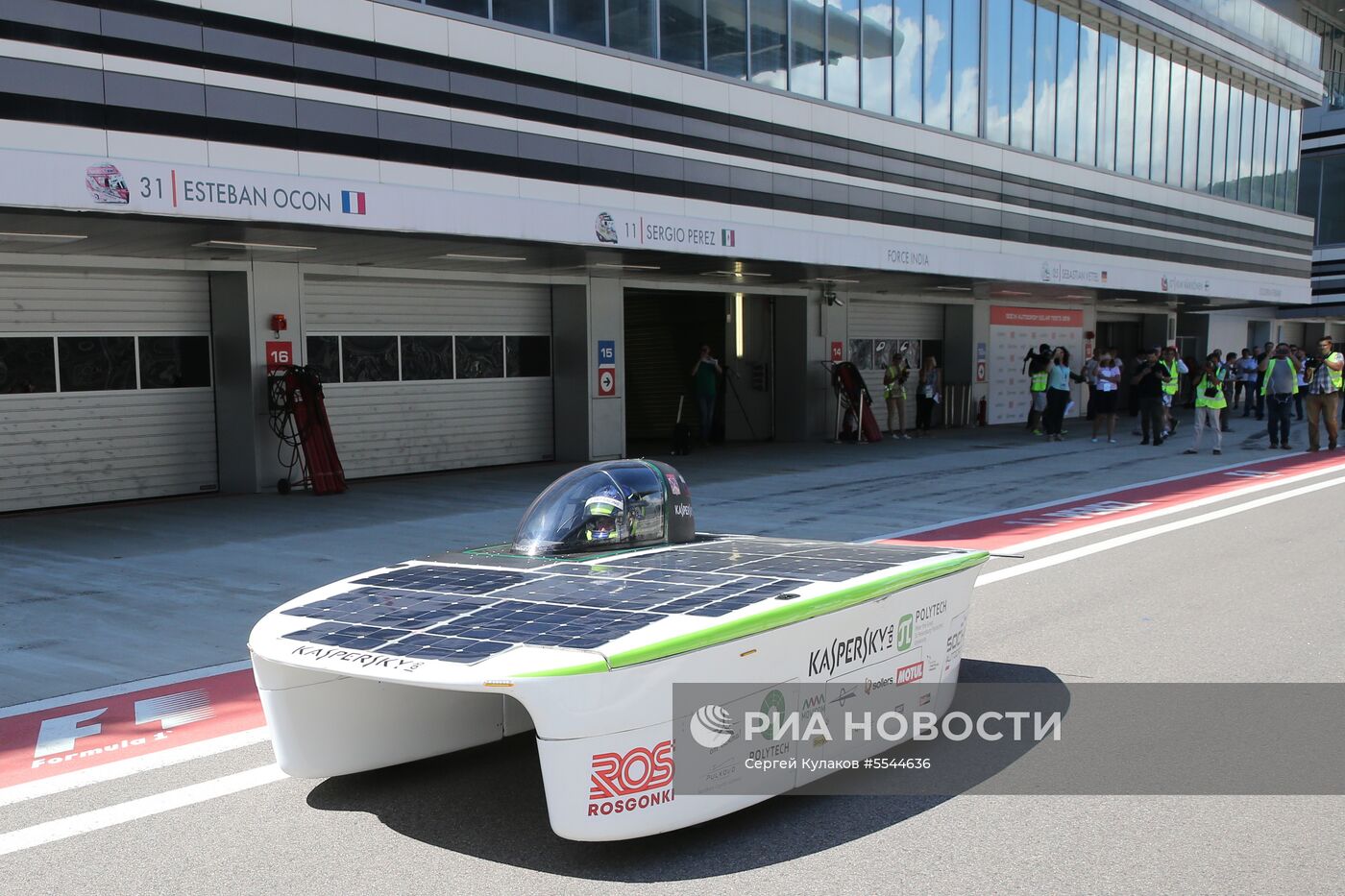 Испытание первого российского солнцемобиля