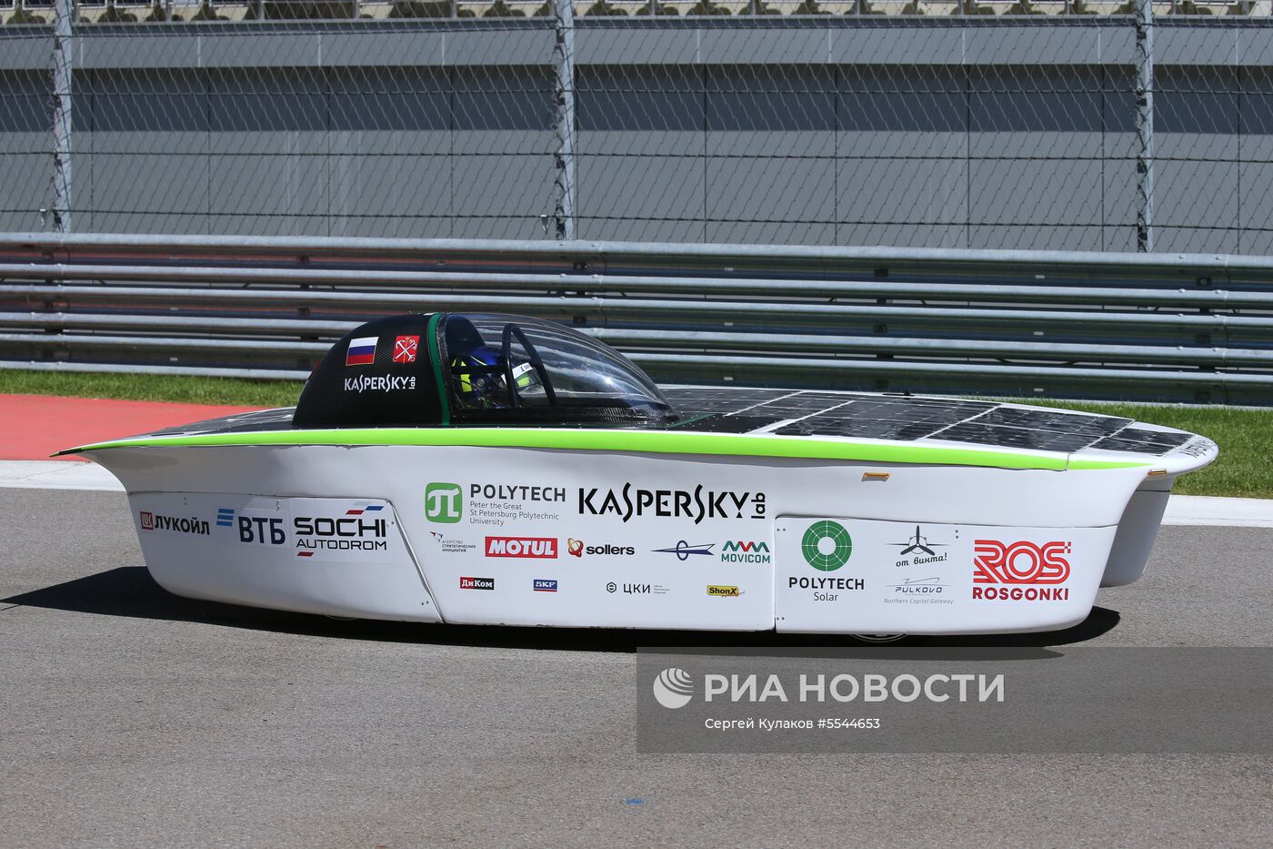 Испытание первого российского солнцемобиля