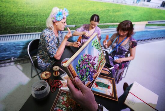 Мероприятия в городских пресс-центрах ЧМ-2018 по футболу