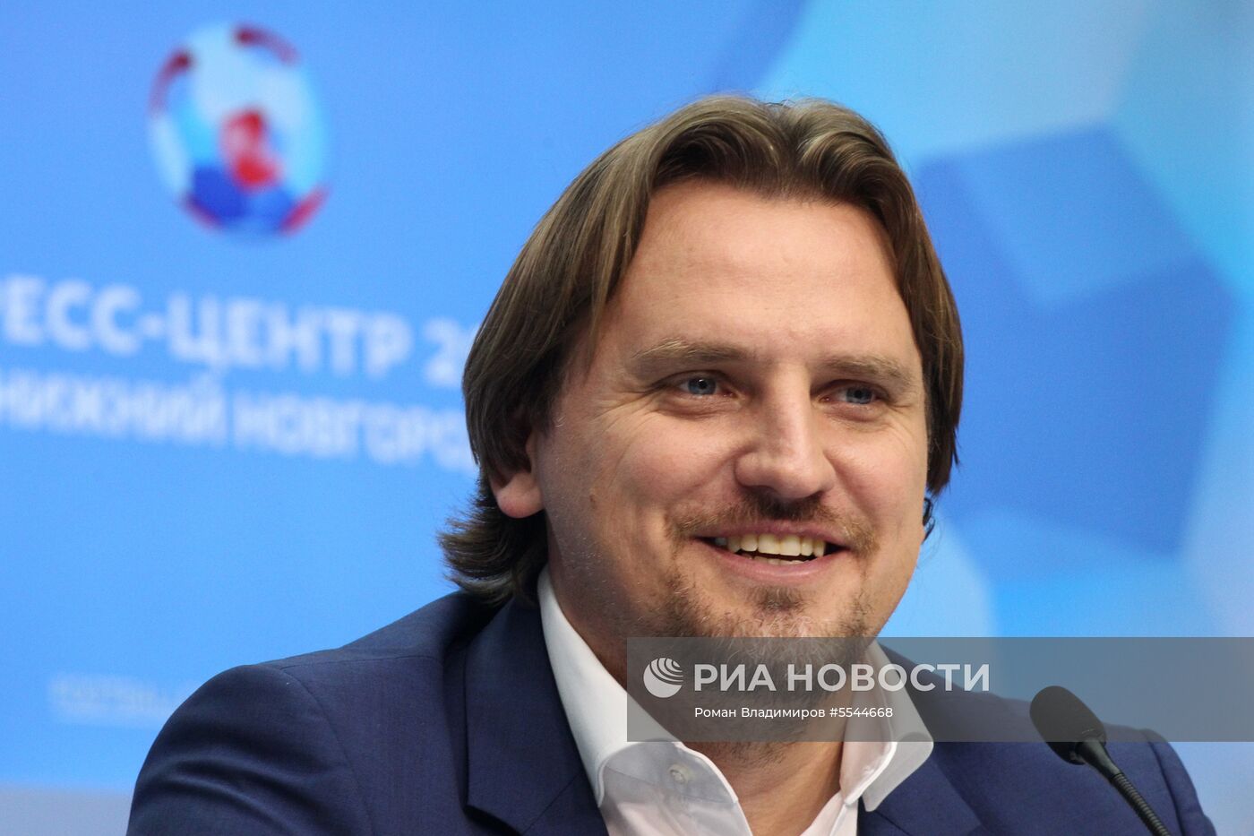 Мероприятия в городских пресс-центрах ЧМ-2018 по футболу