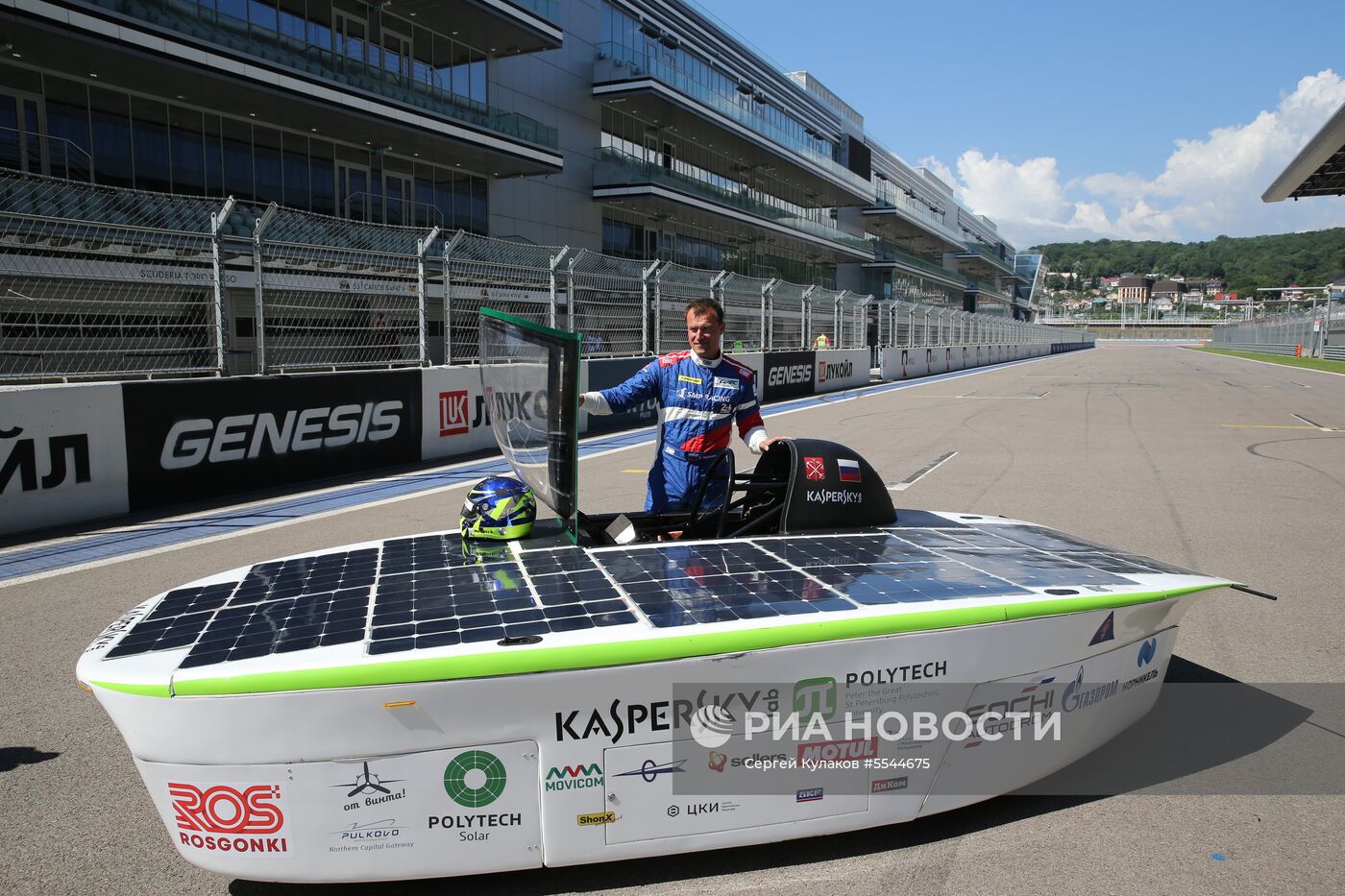 Испытание первого российского солнцемобиля