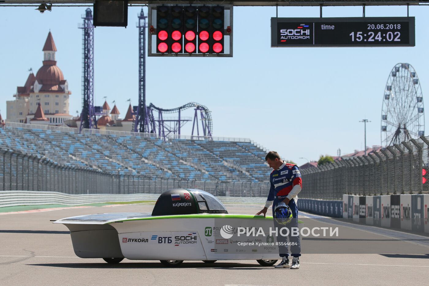 Испытание первого российского солнцемобиля