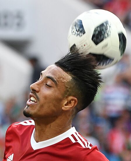 Футбол. ЧМ-2018. Матч Португалия - Марокко