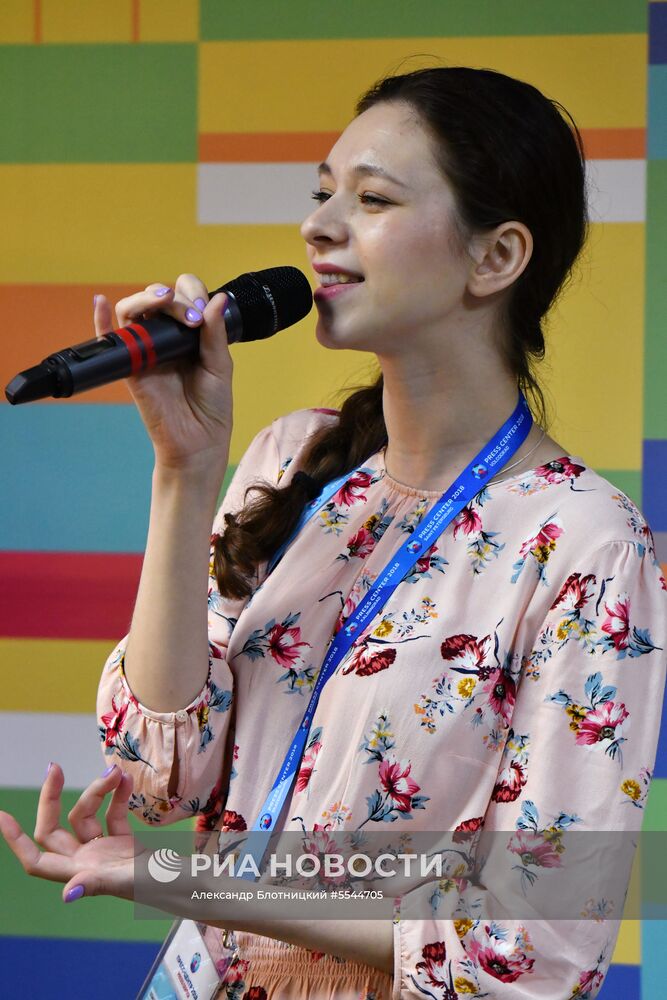 Мероприятия в городских пресс-центрах ЧМ-2018 по футболу