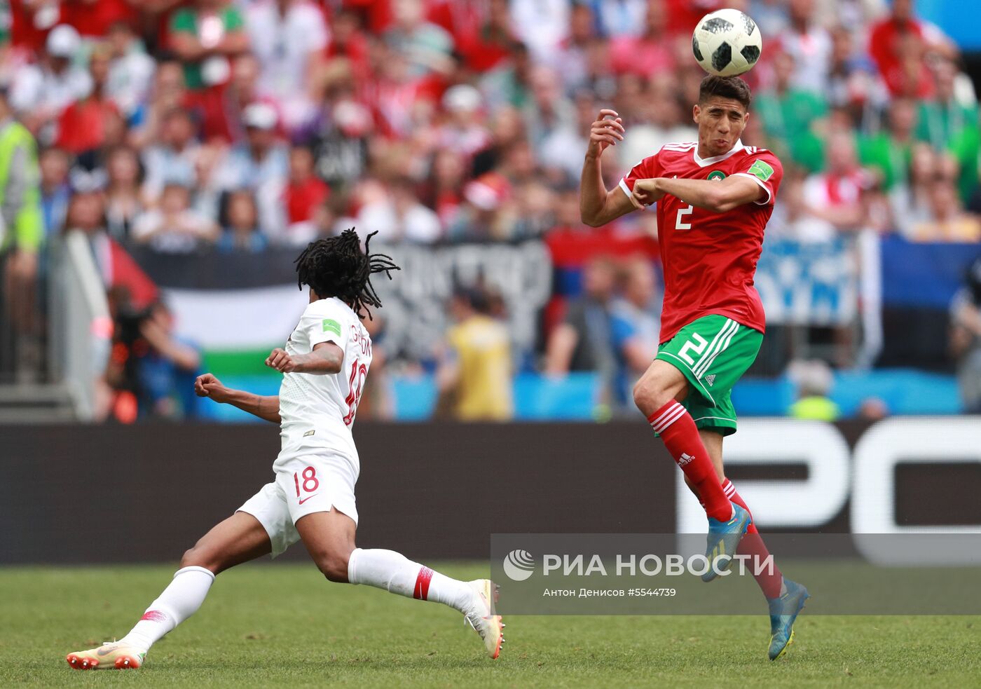 Футбол. ЧМ-2018. Матч Португалия - Марокко