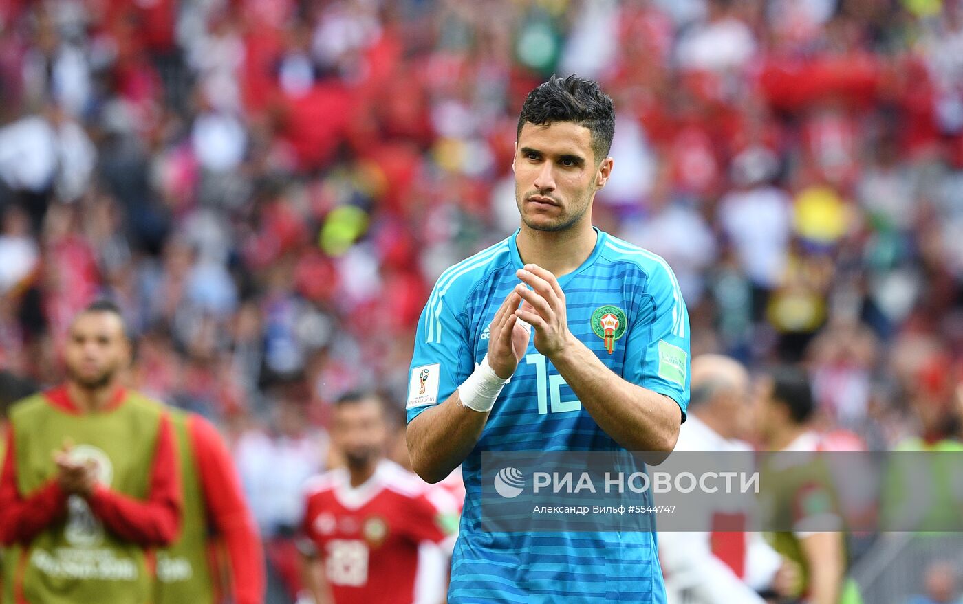 Футбол. ЧМ-2018. Матч Португалия - Марокко