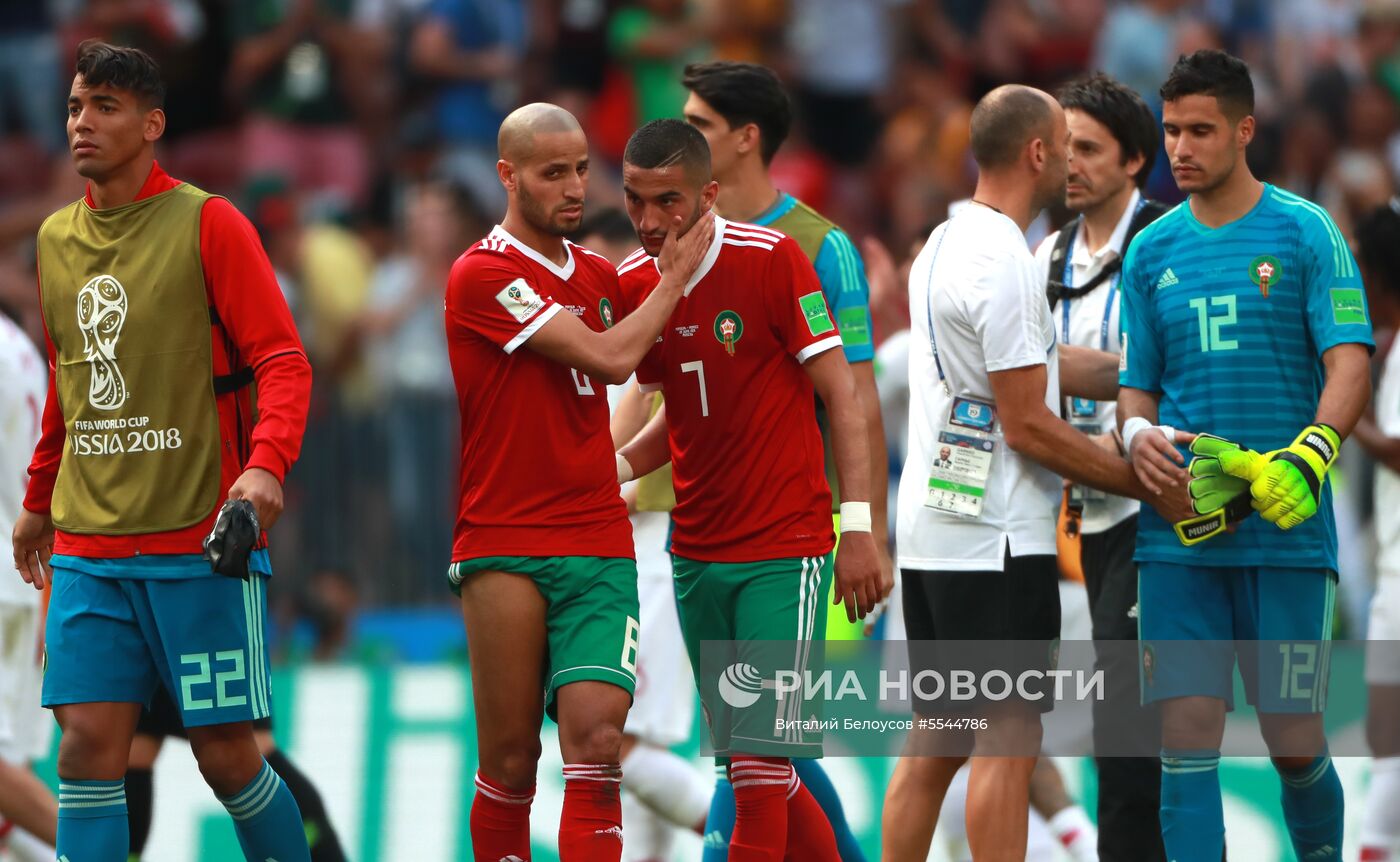 Футбол. ЧМ-2018. Матч Португалия - Марокко