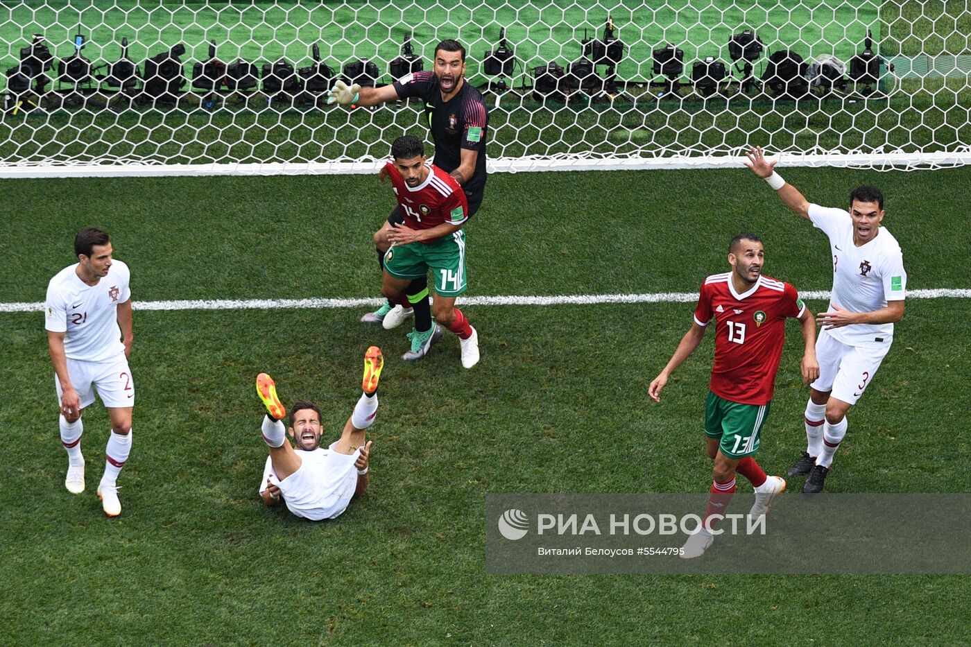 Футбол. ЧМ-2018. Матч Португалия - Марокко