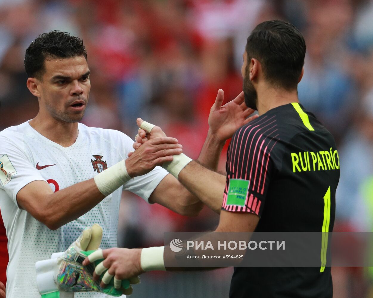 Футбол. ЧМ-2018. Матч Португалия - Марокко