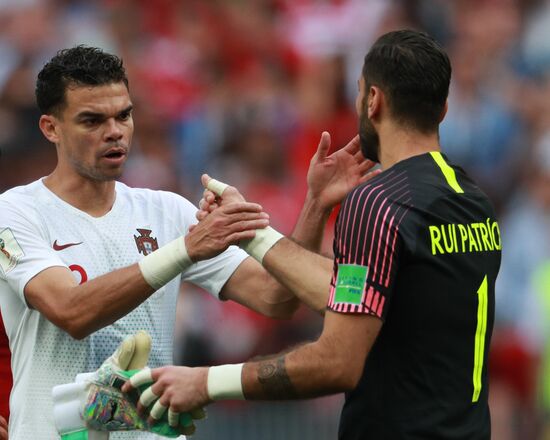 Футбол. ЧМ-2018. Матч Португалия - Марокко