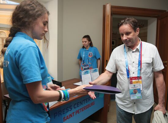 Мероприятия в городских пресс-центрах ЧМ-2018 по футболу