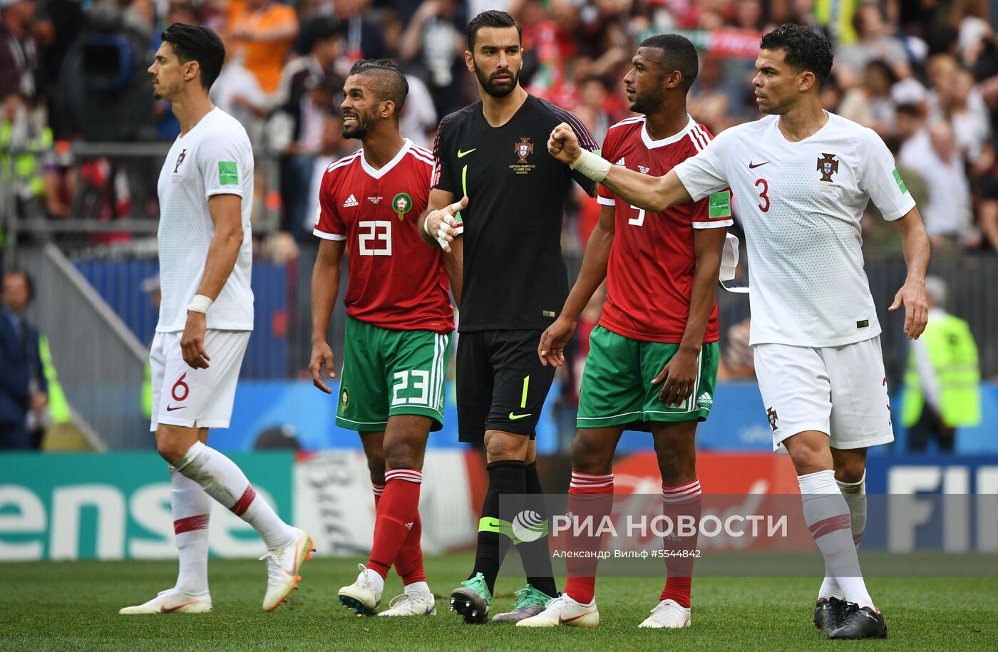 Футбол. ЧМ-2018. Матч Португалия - Марокко