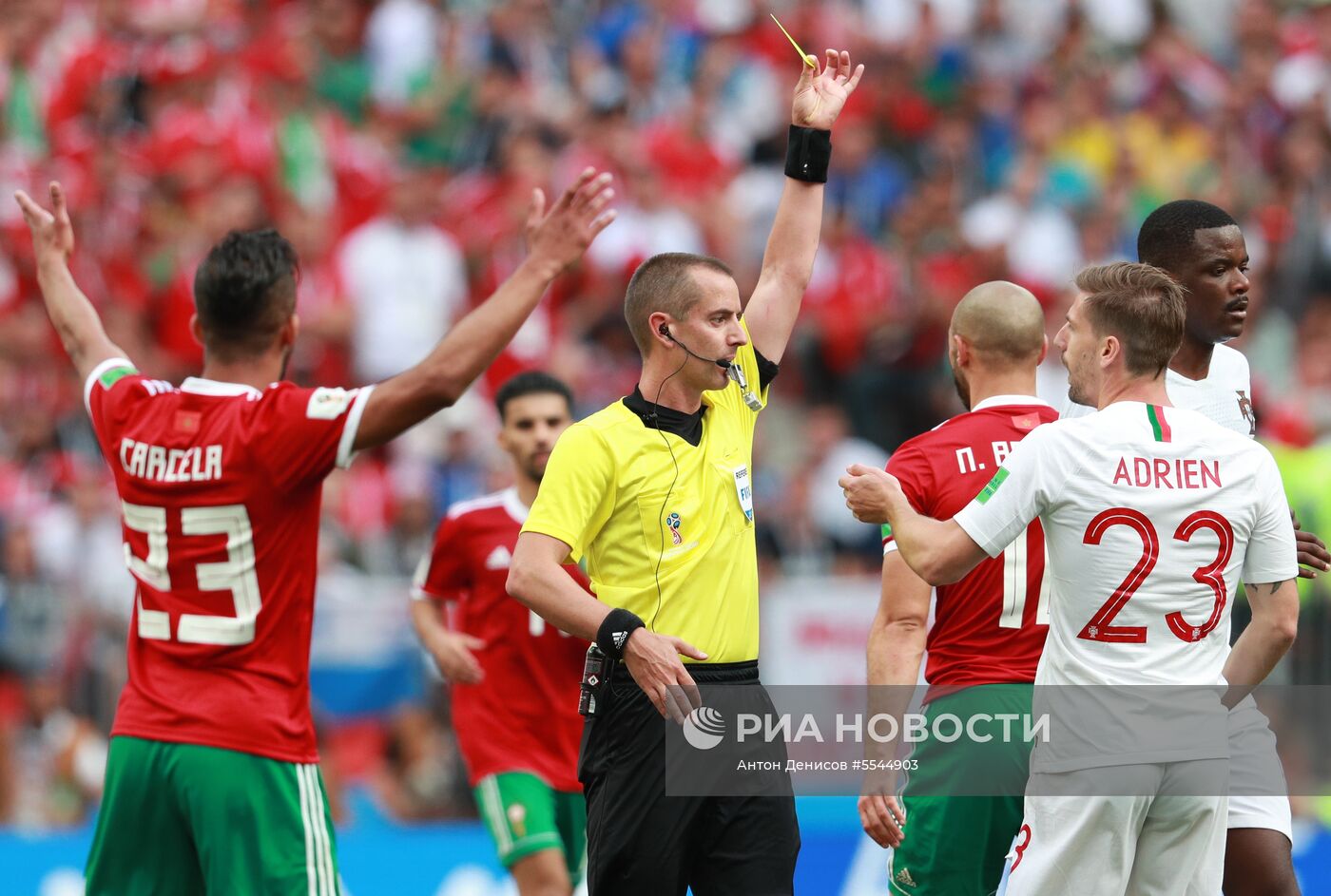 Футбол. ЧМ-2018. Матч Португалия - Марокко