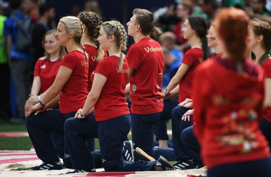 Футбол. ЧМ-2018. Матч Португалия - Марокко