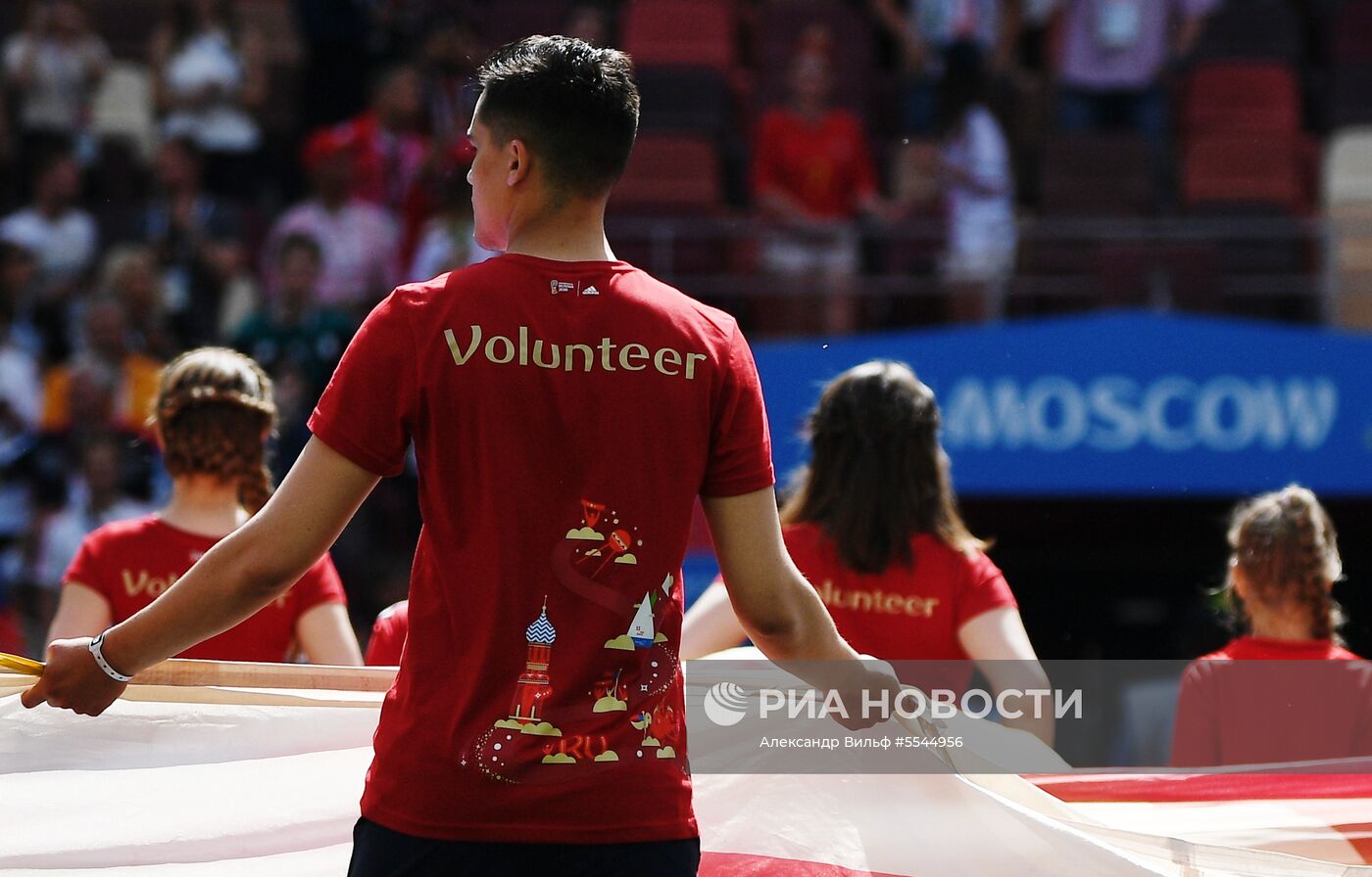 Футбол. ЧМ-2018. Матч Португалия - Марокко