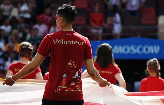 Футбол. ЧМ-2018. Матч Португалия - Марокко