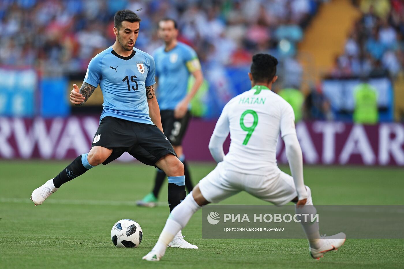 Футбол. ЧМ-2018. Матч Уругвай - Саудовская Аравия