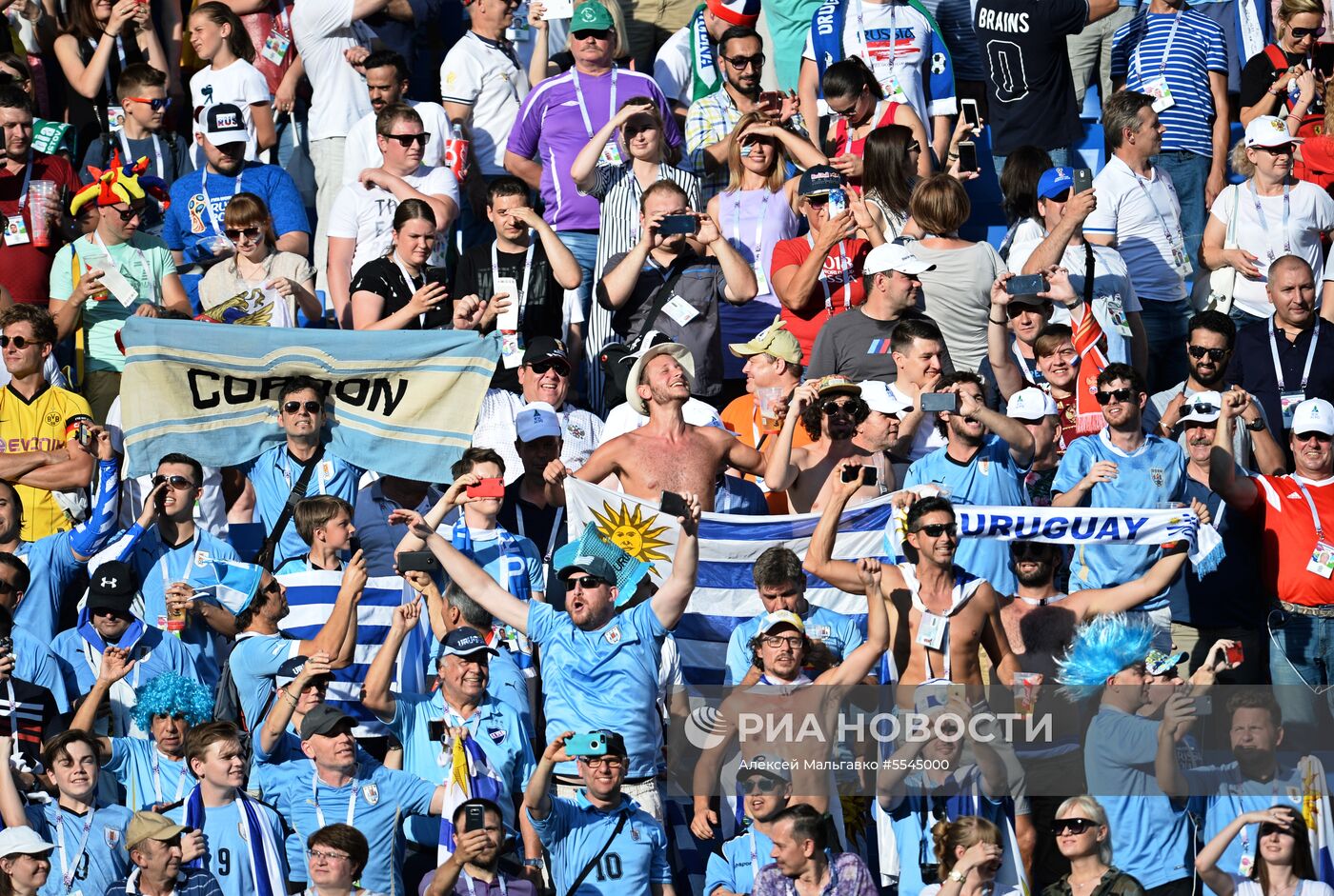 Футбол. ЧМ-2018. Матч Уругвай - Саудовская Аравия
